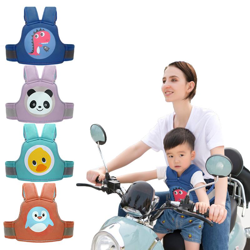 Trẻ Em An Toàn Xe Máy Dây Đai Lưng Giữ Tấm Bảo Vệ Phản Ánh Áo Dây Đai Điều Chỉnh Trẻ Em Xe An Toàn Dây Tàu Sân Bay Dây Nịt