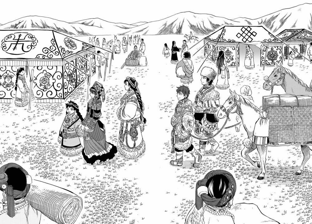 blissful land chapter 14 6