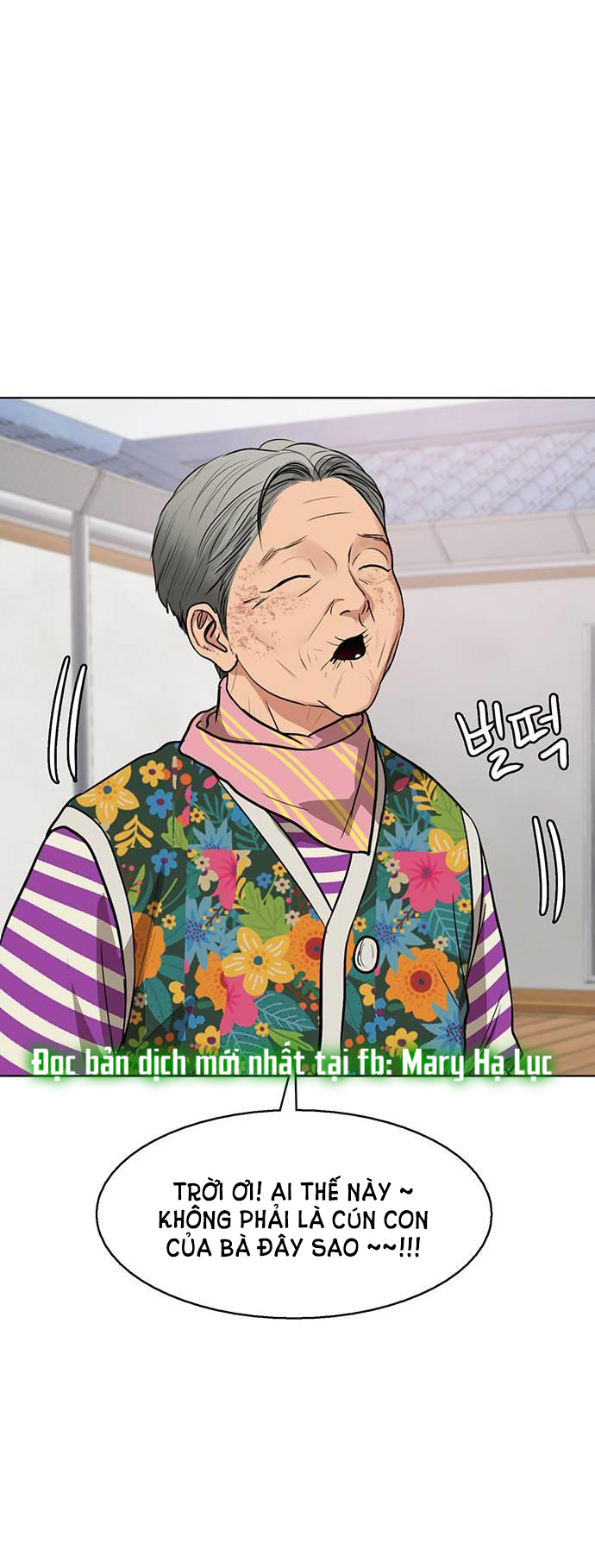 vẻ đẹp đích thực - true beauty chapter 254.2 20