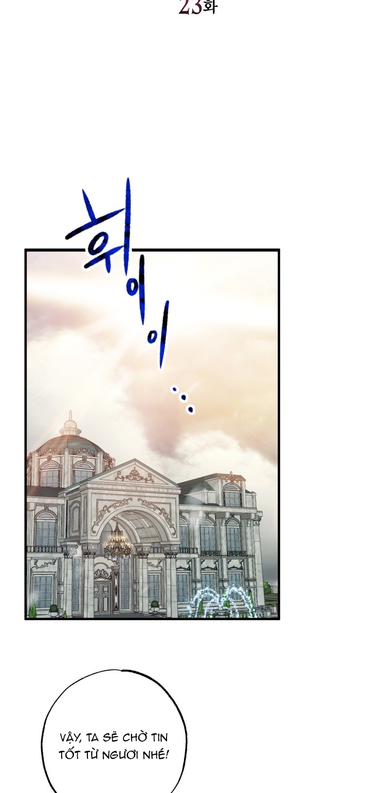 [15+] Khi Tôi Bị Chú Chó Tôi Bỏ Rơi Cắn chapter 23.1 - Trang 11