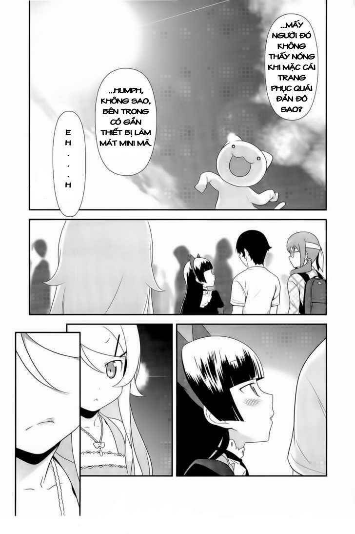 my little sister can't be this cute chapter 20 10