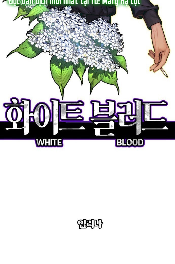 bạch huyết - white blood chapter 6 17