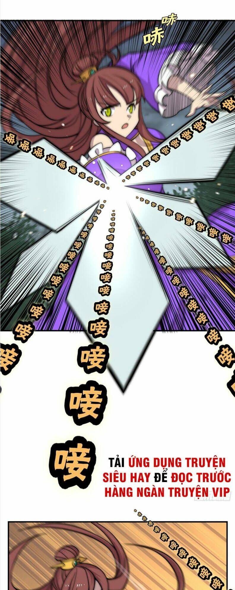 cuộc sống thoái ẩn của võ lâm chi vương chapter 110 25