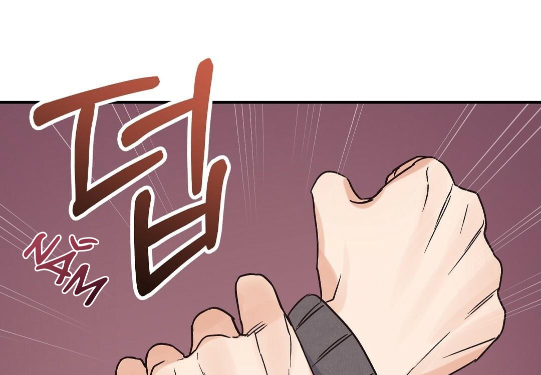 phức cảm tự ti của omega chapter 6 14