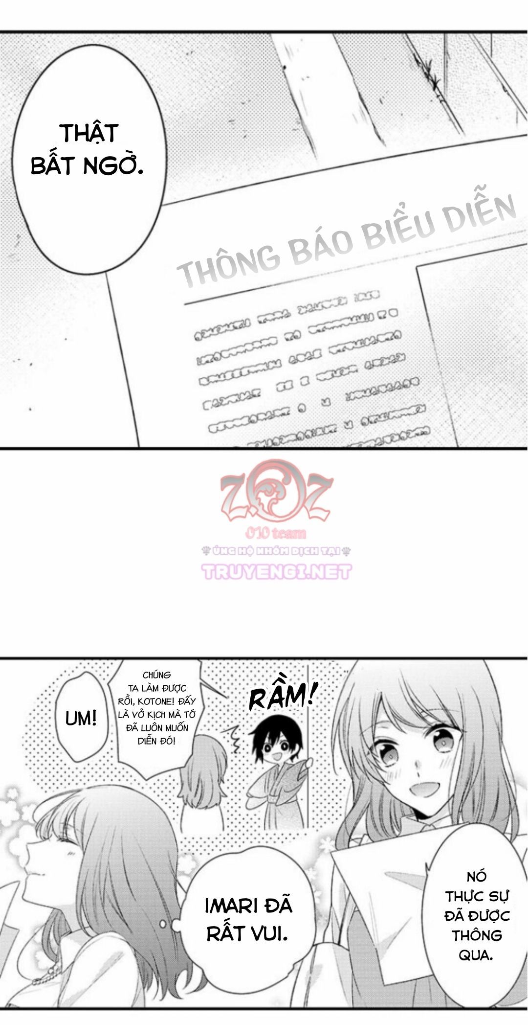 oyama no, otoko na sugao ~ chanto ore wo miteitte chapter 7 15