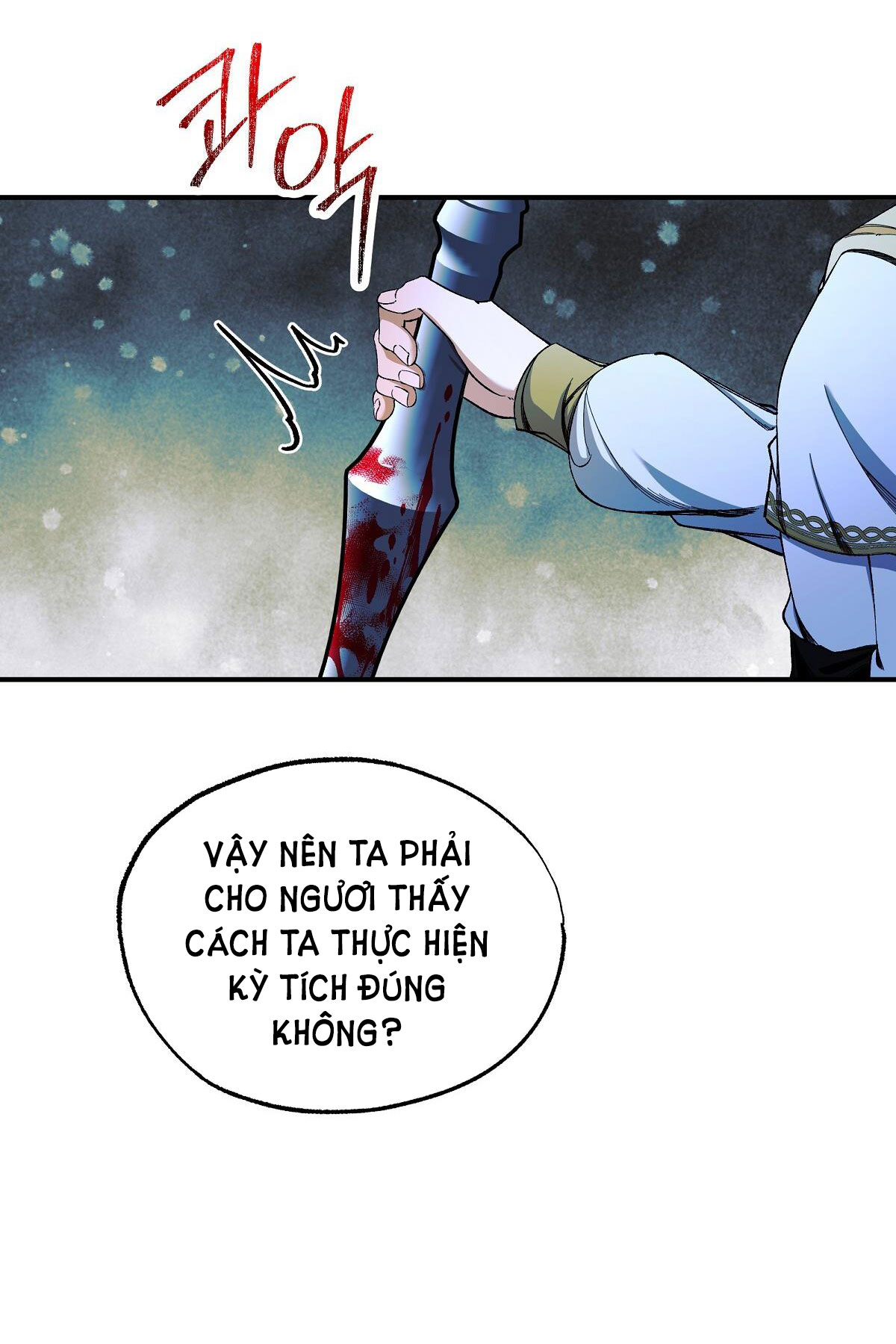 bánh xe của charlotte chapter 25.2 11