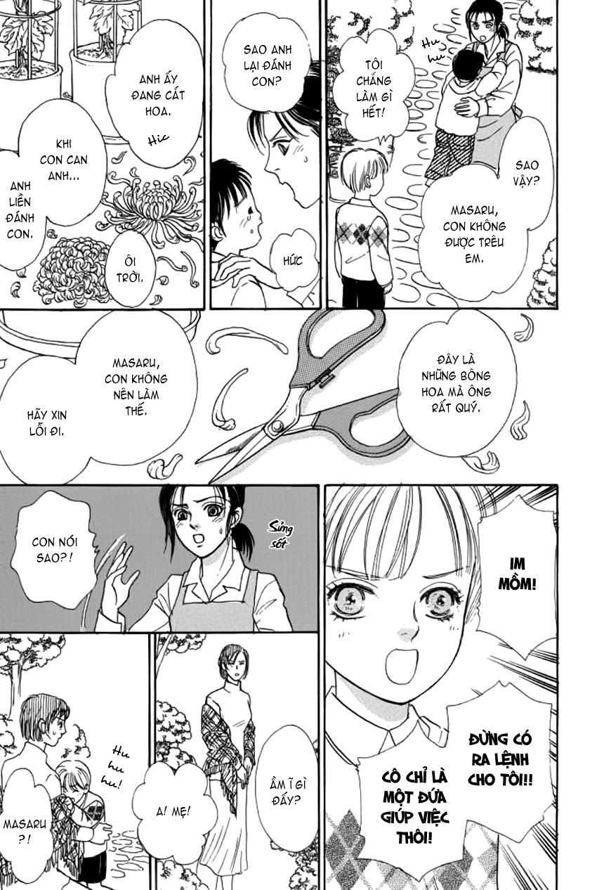 new pet shop of horror chapter 7 34