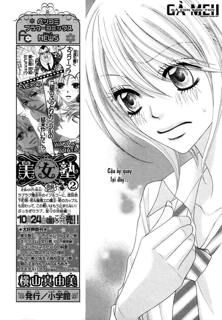 i love hs chapter 1 10