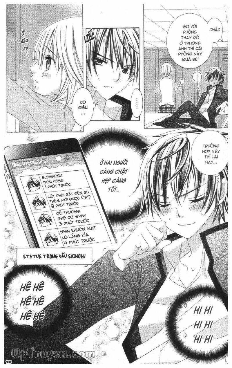 i love you suzuki chapter 15 108