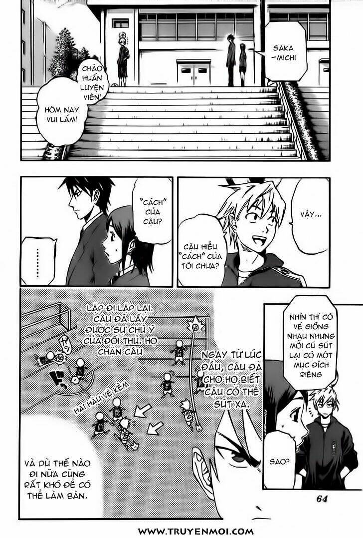 dois sol chapter 1 47