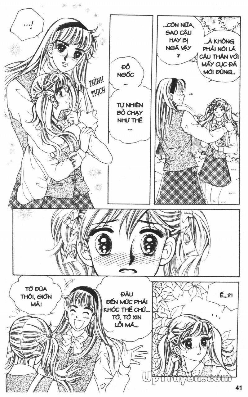 banana school chapter 1 42