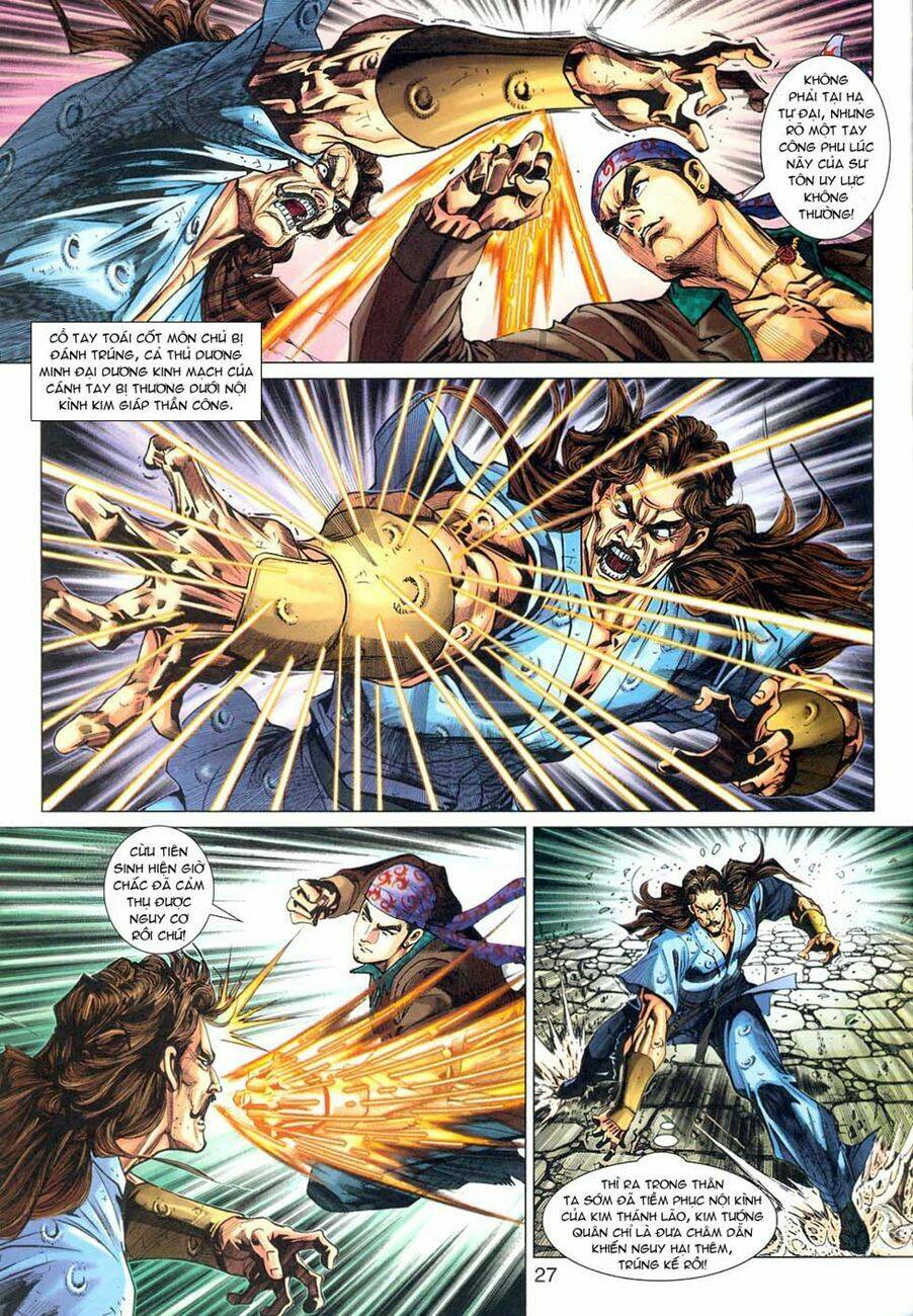 tân tác long hổ môn chapter 294 27