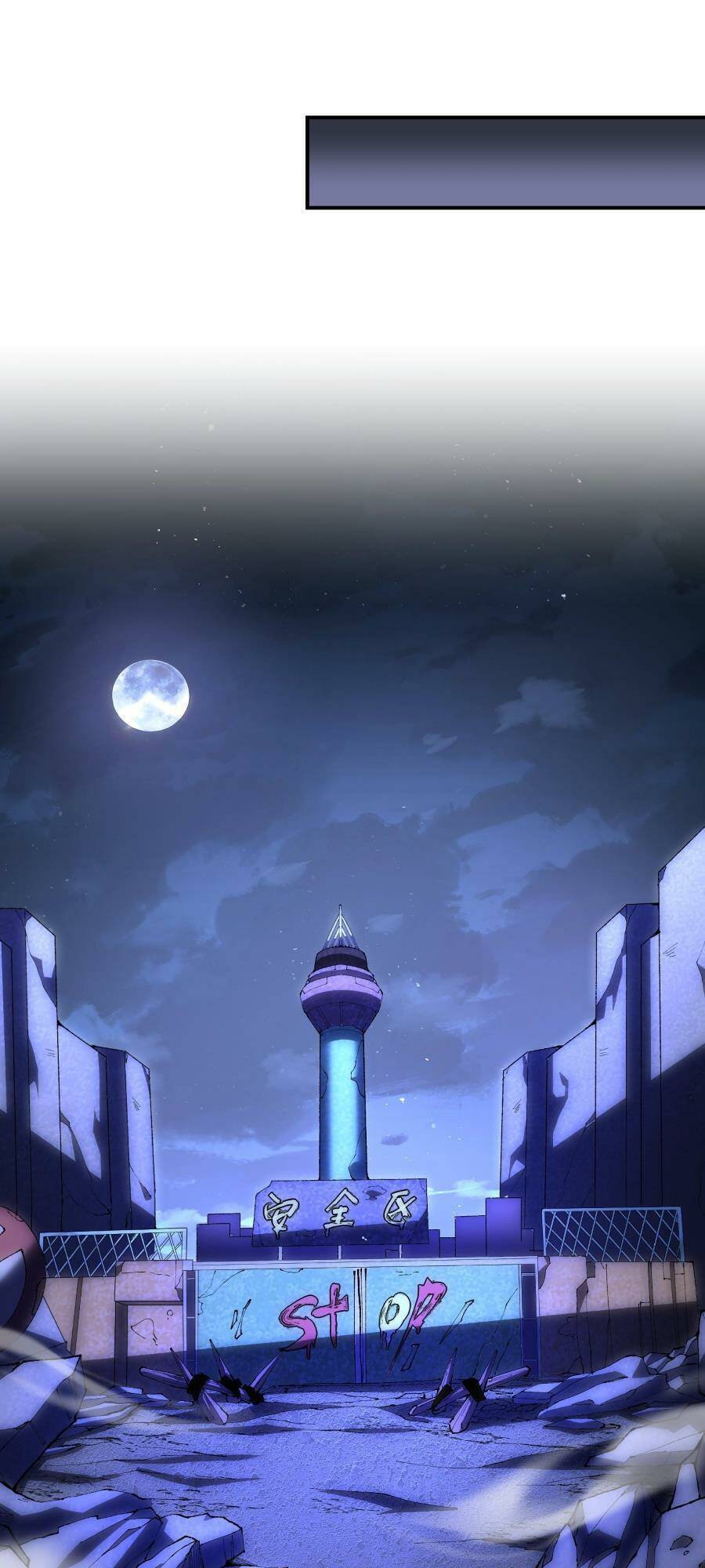 trong đầu ta có đại đạo tam thiên chapter 9 23