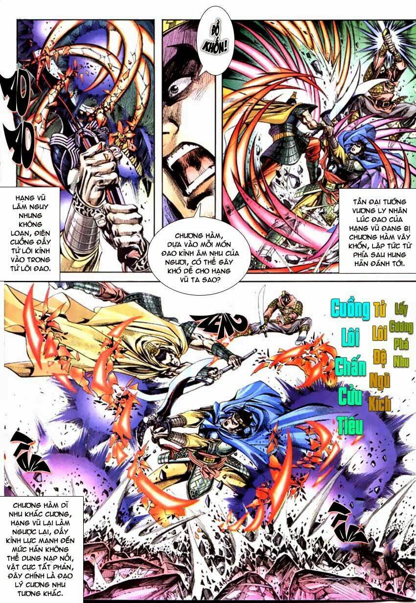 thiên tử truyền kỳ 3 - lưu manh thiên tử chapter 54 14