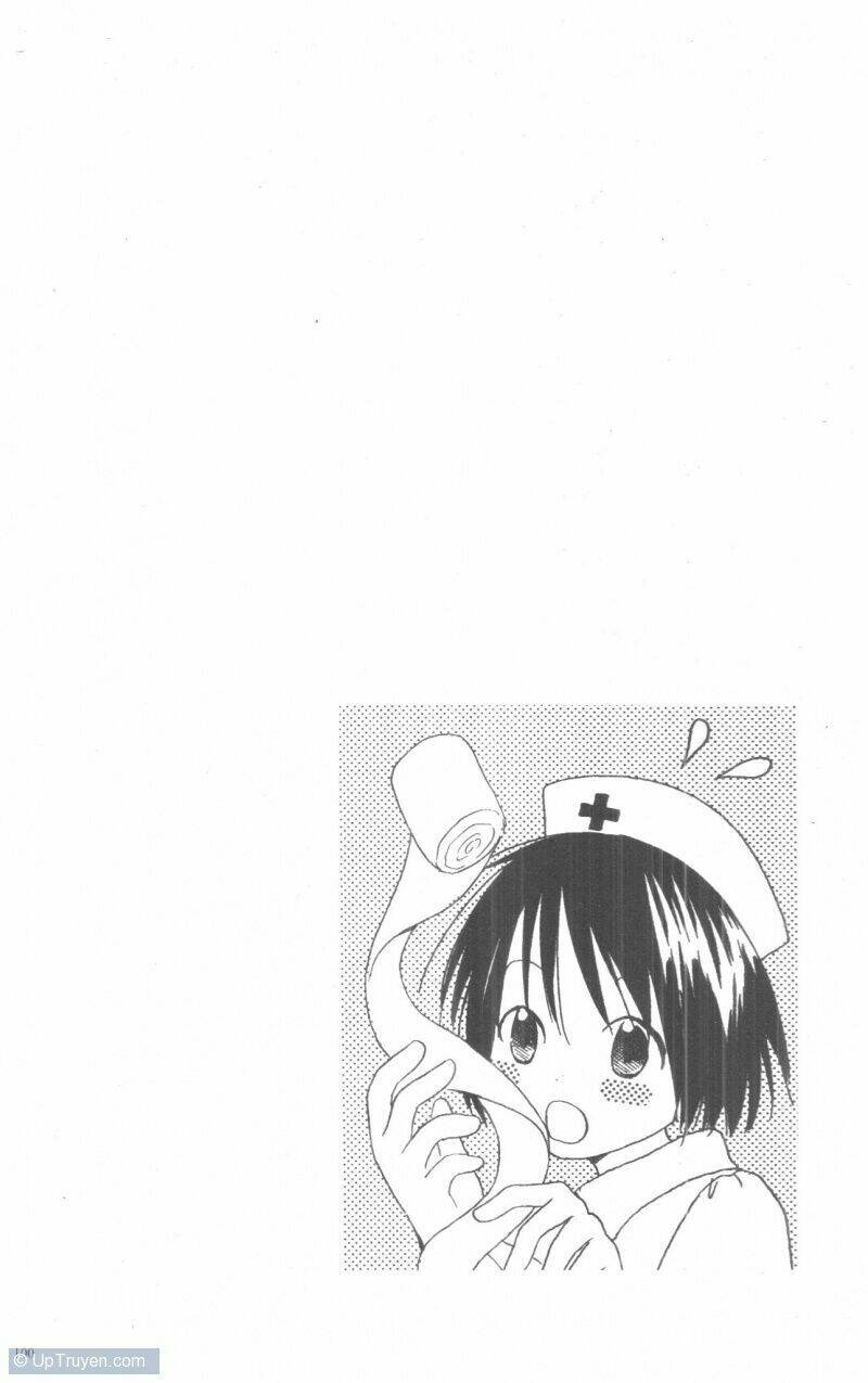 oniichan to issyo chapter 2 100