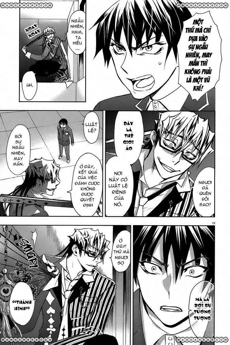 kyokou no ou chapter 5 15