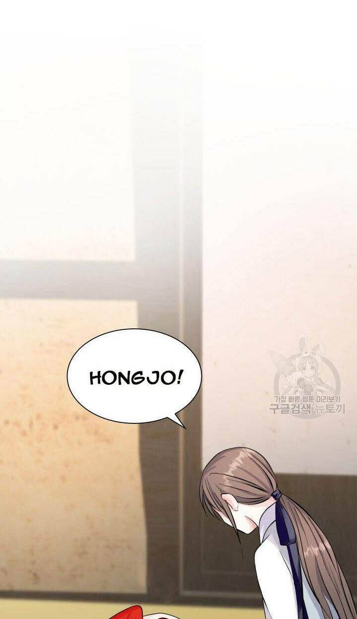 cô dâu của sói đen chapter 15 54