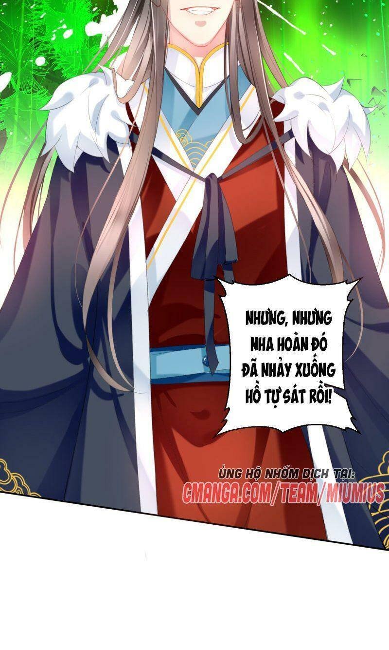 vương gia, áo lót của ngươi rơi mất rồi chapter 117 8