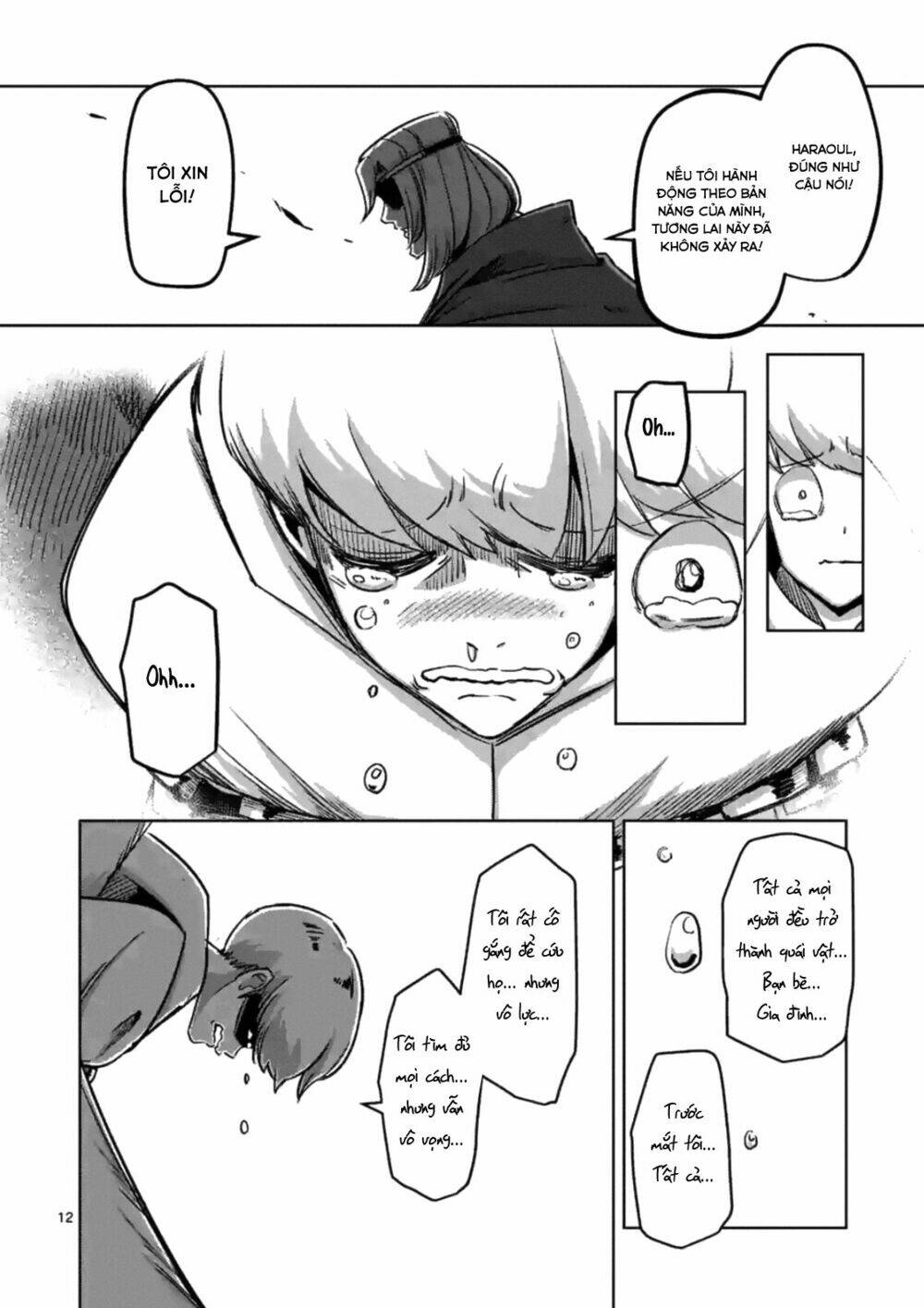 helck manga chapter 74.1 14