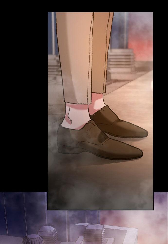 my demon chapter 0 45