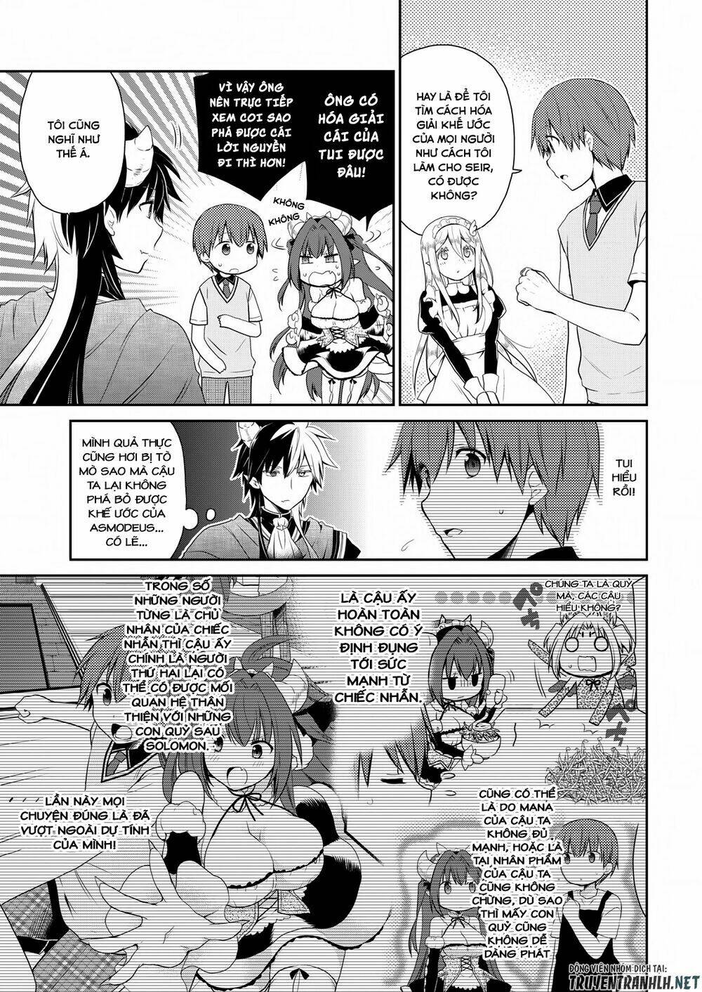 asmodeus wa akiramenai chapter 16 16