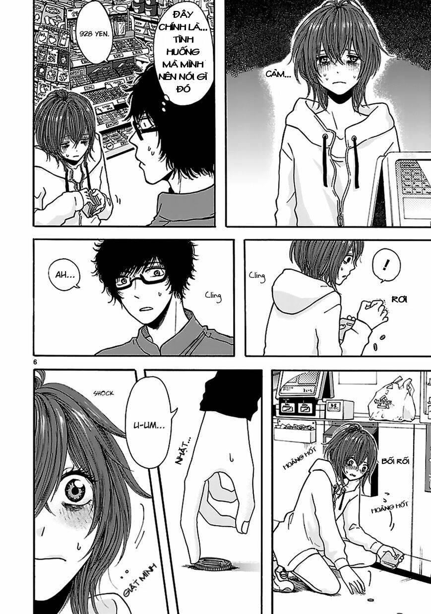 arukoi chapter 1 7