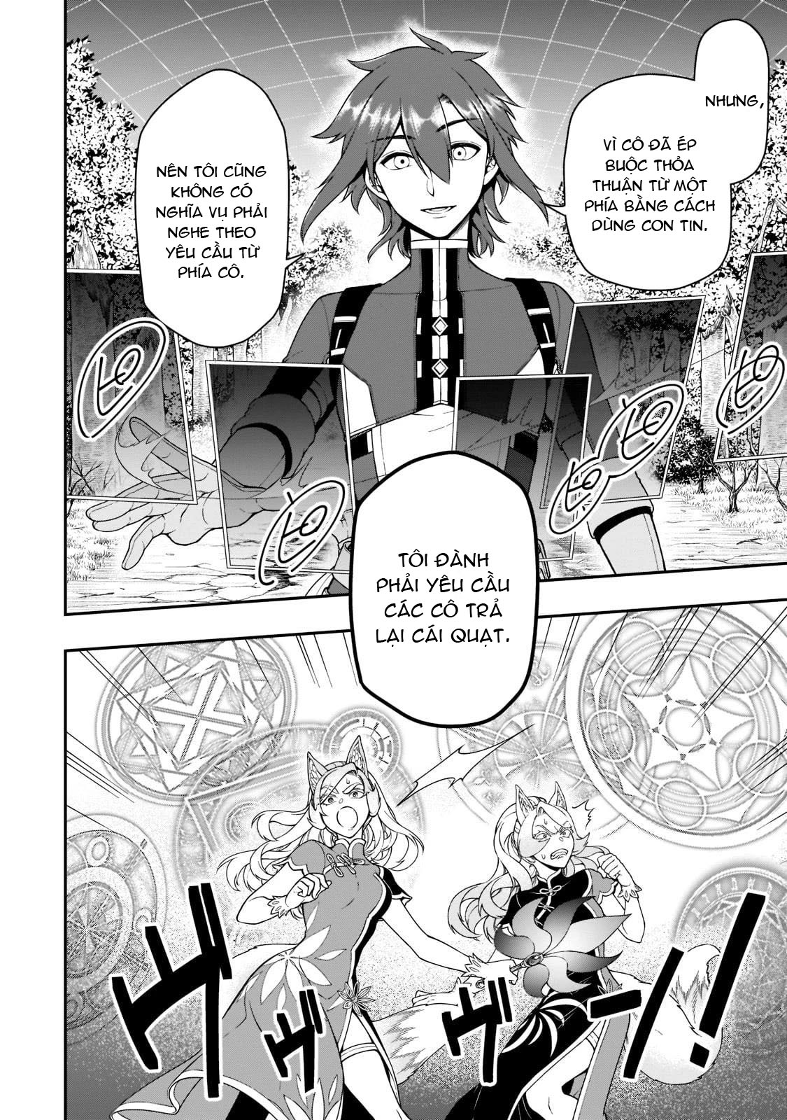 chillin different world life of the ex-brave candidate was cheat from lv2 chapter 30 7