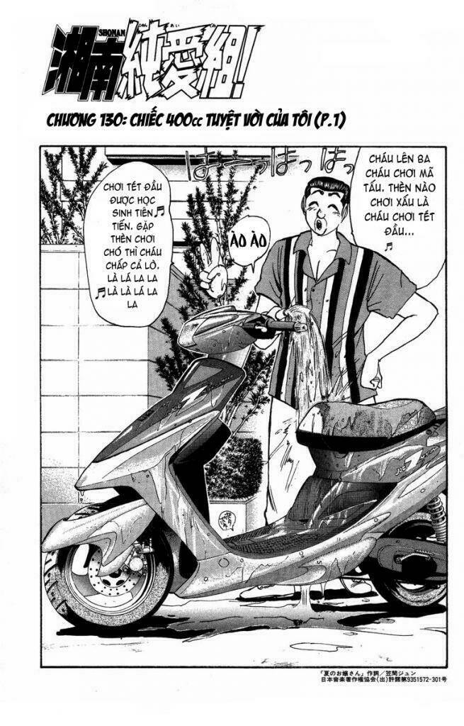 shonan junai gumi chapter 130 2