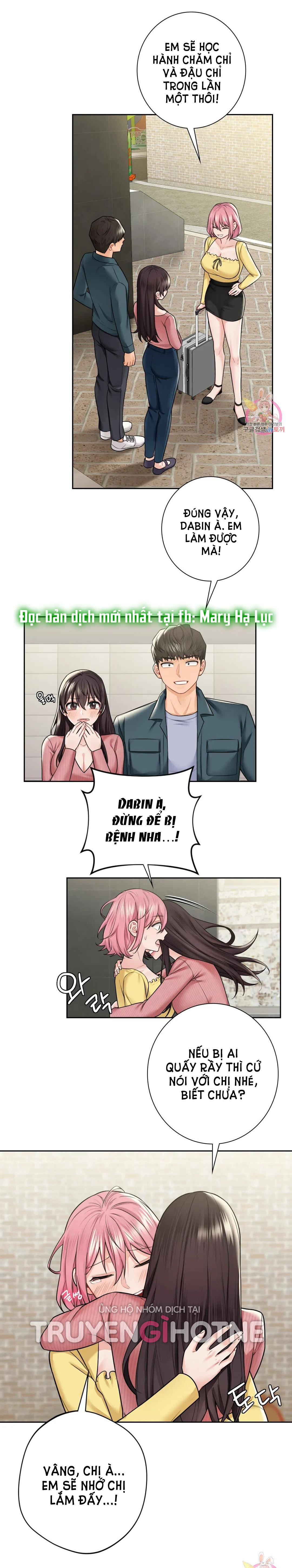 [18+] không là bạn bè chapter 30.2 4