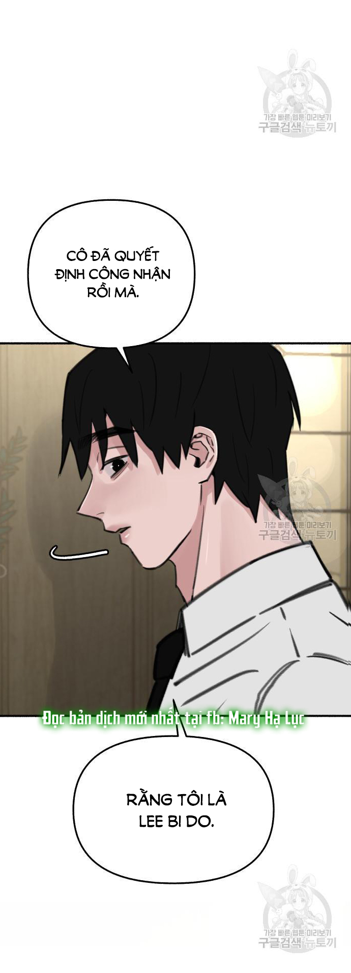 nàng thơ nổi tiếng - nàng thơ myung chapter 60.1 6