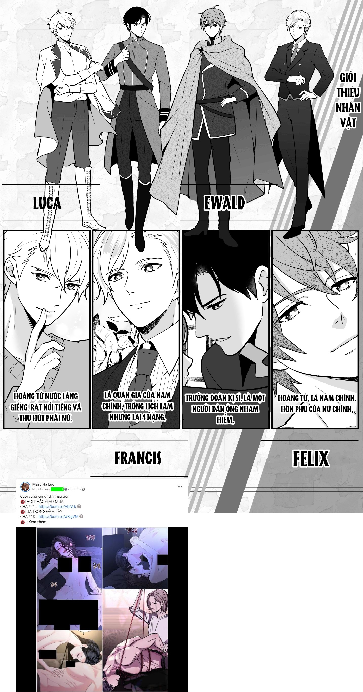 [21+] chuyển sinh thành nữ phụ phản diện lẽ nào tôi vào nhầm ải harem chapter 1.1 4