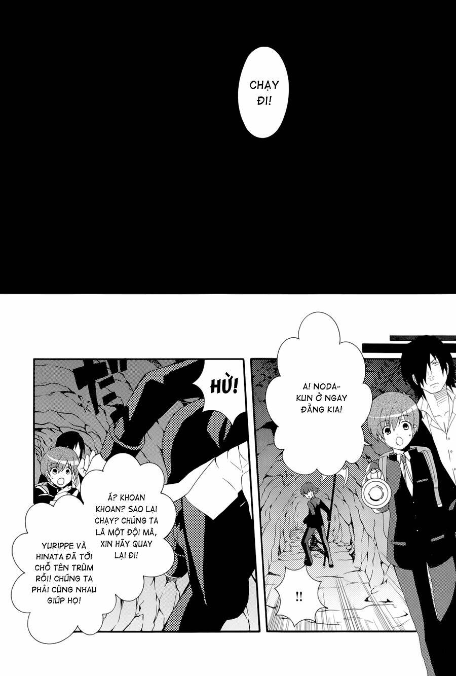 angel beats! heaven's door chapter 17 9