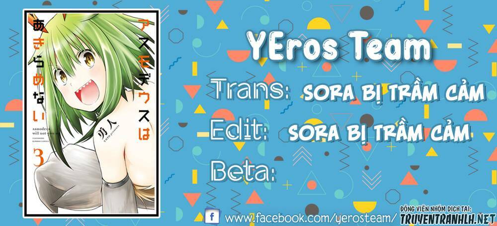 asmodeus wa akiramenai chapter 18 1