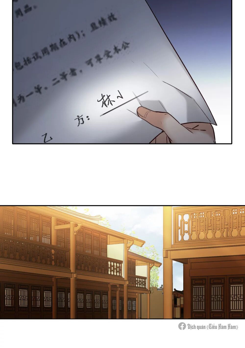 thế giới đệ nhất cự tinh chapter 20.1 11