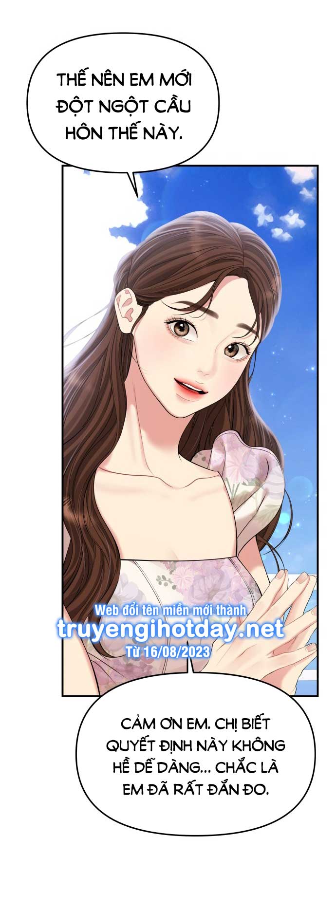 gửi em người đánh cắp những vì sao - to you who swallowed a star chapter 143.1 14