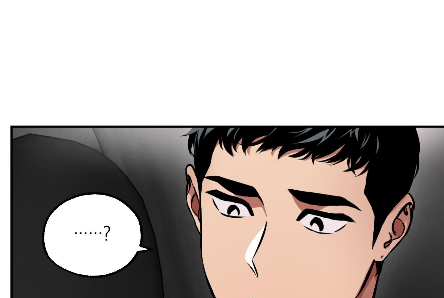 cây thương của ghost chapter 7 119