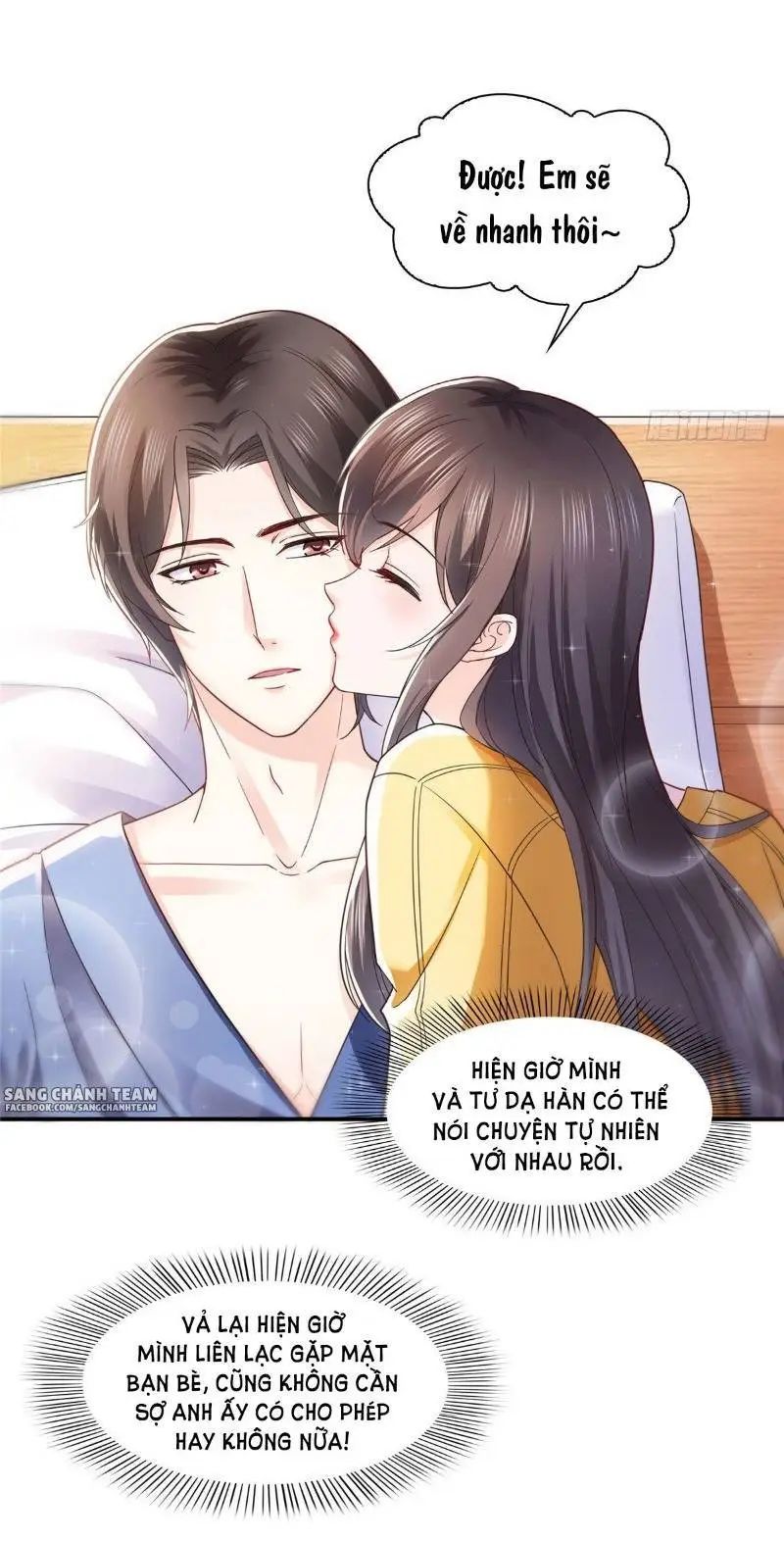 hệt như hàn quang gặp nắng gắt chapter 125 4