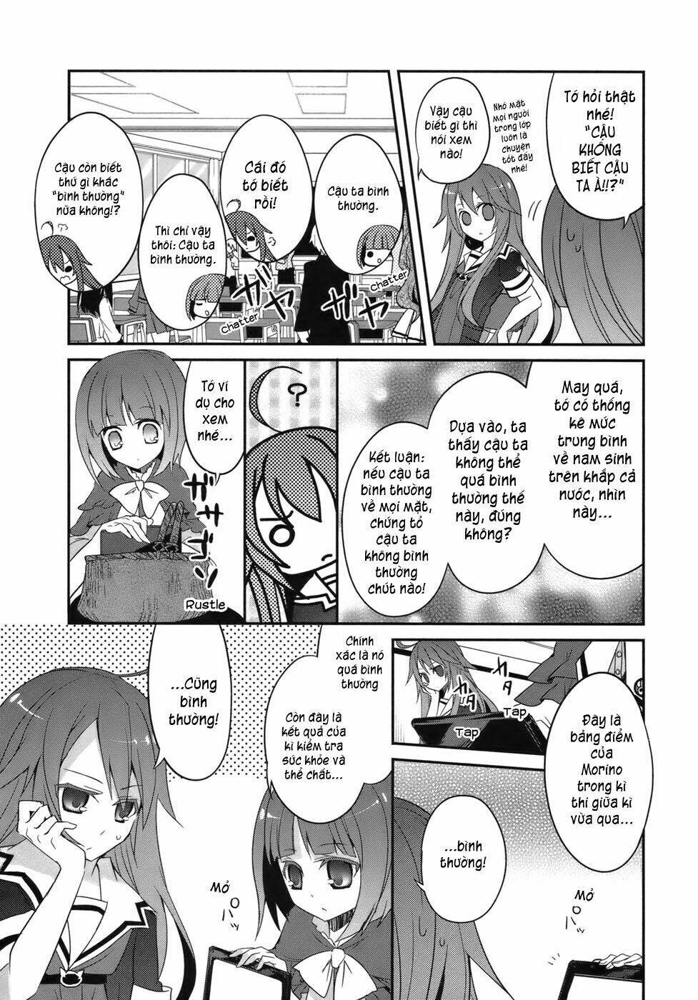 ookami-san to shichinin no nakamatachi chapter 2 16