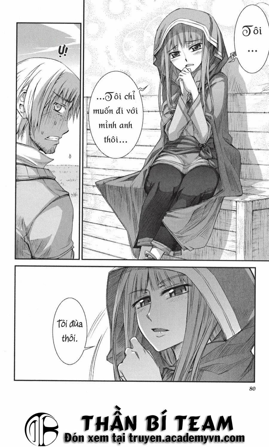 ookami to koushinryou chapter 21 20