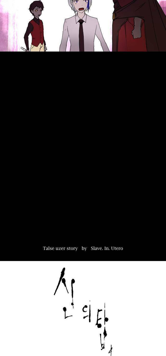 cuộc chiến trong tòa tháp chapter 13 5