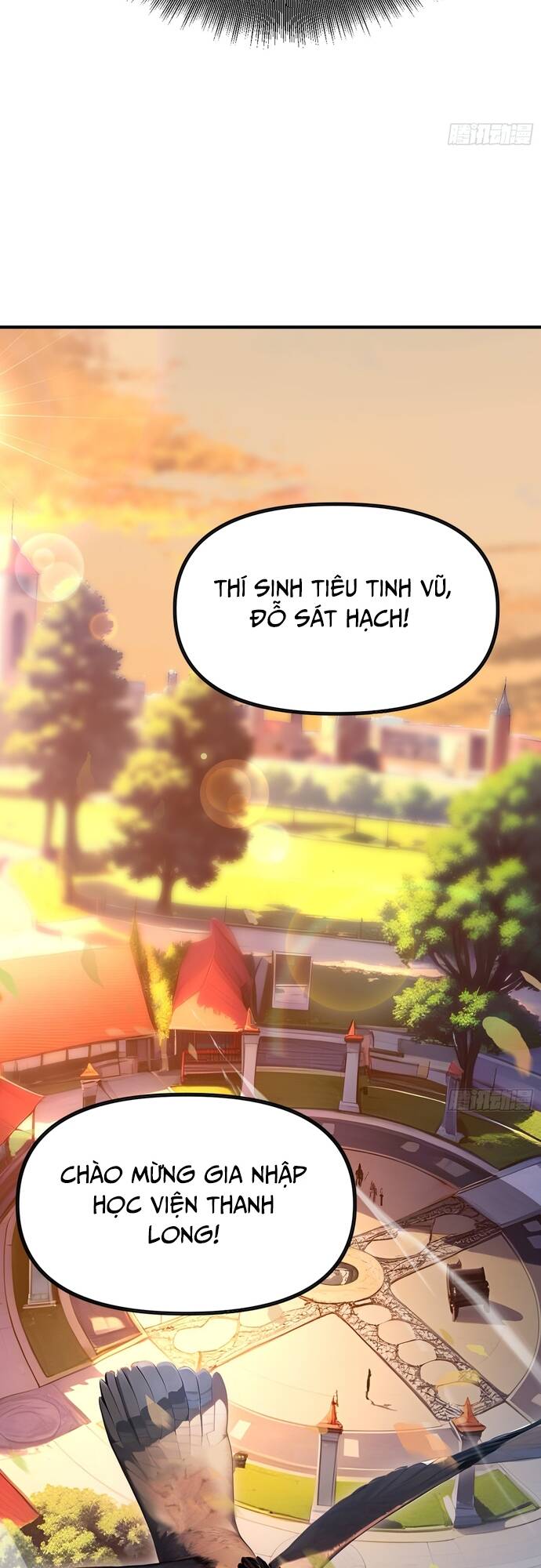 Đệ Nhất Ngự Thú Sư chapter 3 13