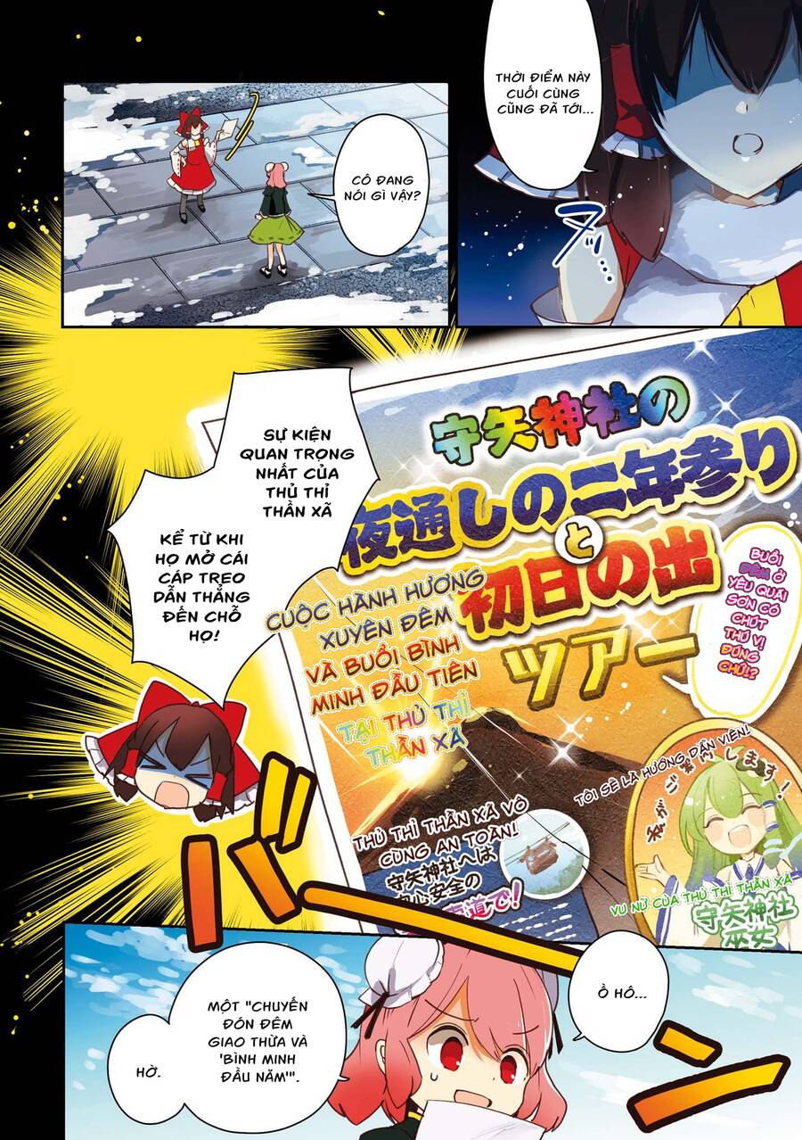 touhou ibarakasen - wild and horned hermit chapter 43 2