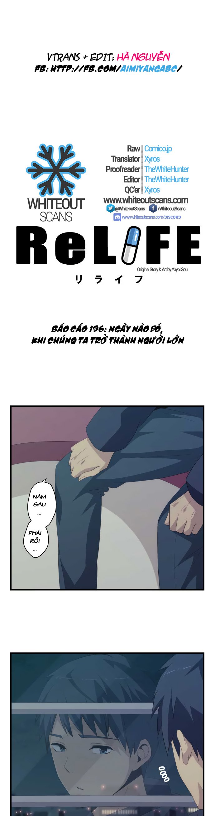 relife chapter 196 4