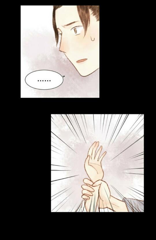 vương gia bá đạo và bác sĩ xinh đẹp chapter 17 17