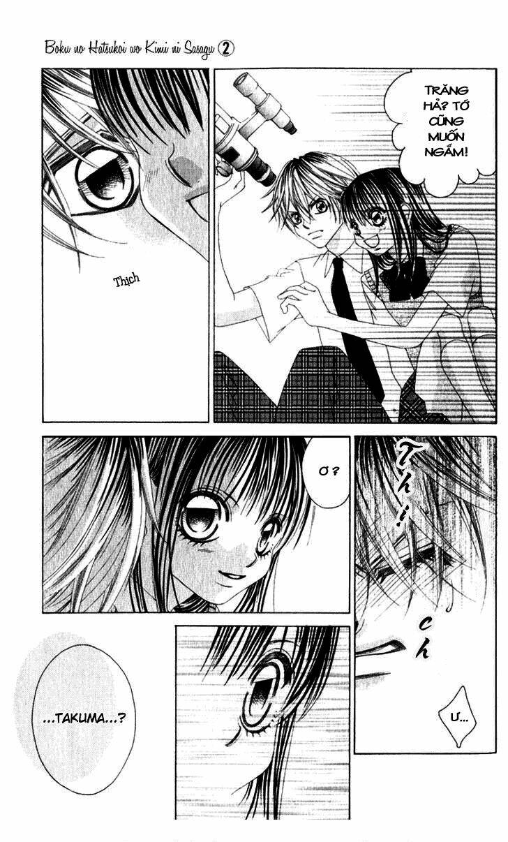 boku no hatsukoi wo kimi ni sasagu chapter 10 29