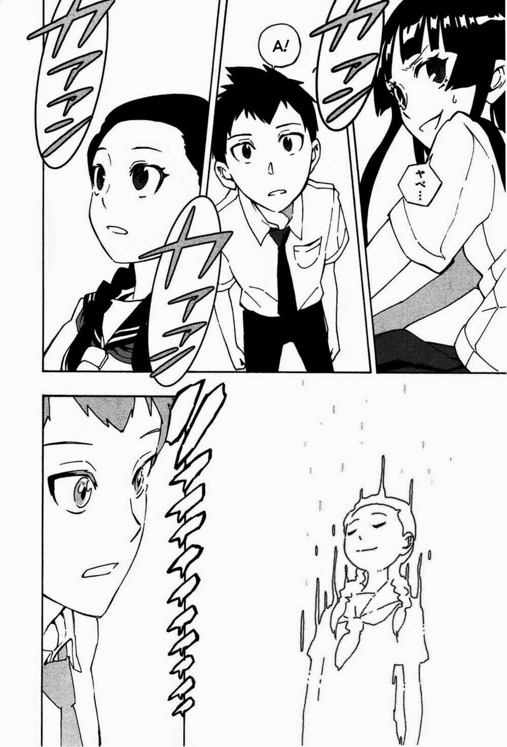 mishima rin wa shinjinai! chapter 1 47