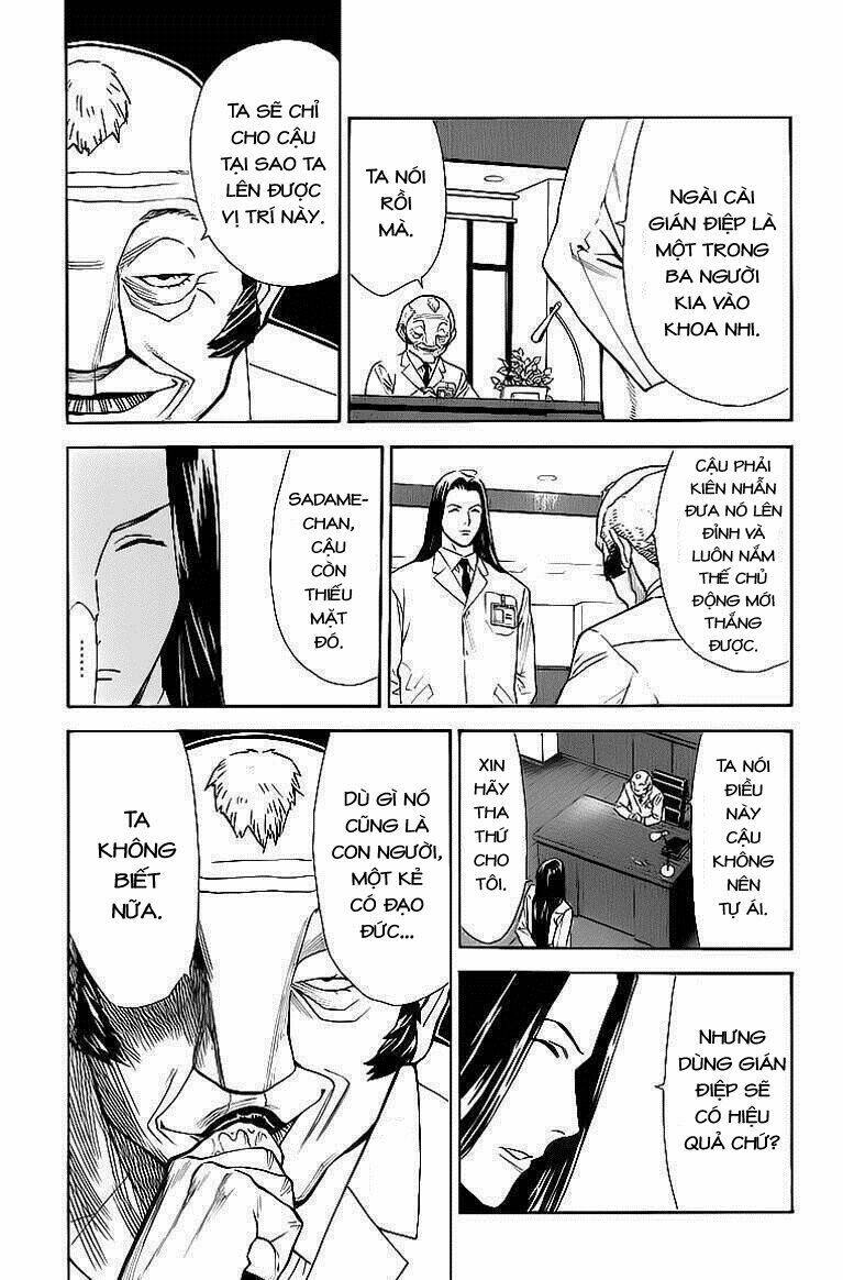 saijou no meii chapter 30 15