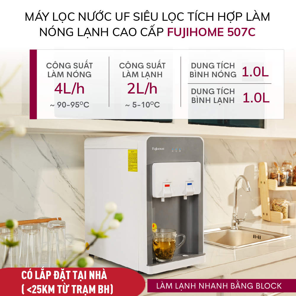 Máy lọc nước nóng lạnh để bàn cao cấp Fujihome WP507C, 4 cấp lọc với màng siêu lọc UF Kortech Hàn Quốc, làm lạnh bằng Block- Hàng Chính hãng