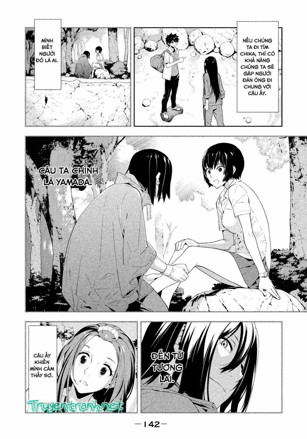 lets lagoon chapter 42 14