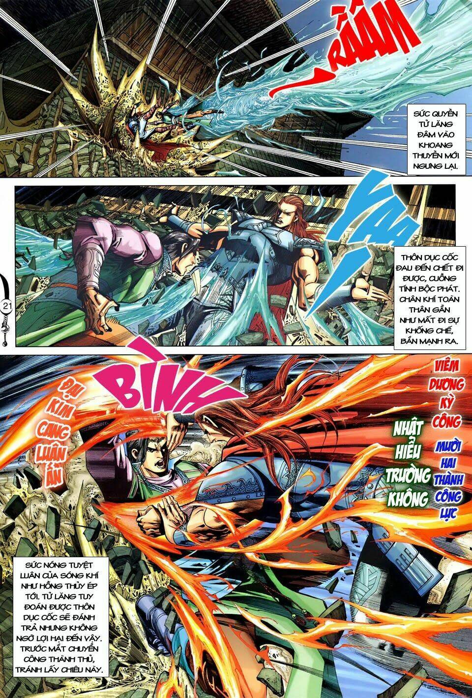 đại đường song long truyện chapter 246 22